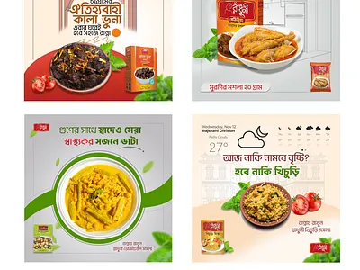 Food Social Media Post Design bangla design branding food food social media post graphic design social media post design