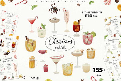 Christmas Cocktails - Holiday clipart beverage recipes beverages card cocktail illustrations cocktail recipes cocktails creativity cuisine drink recipes gingerbread martini holiday cocktails mojito png psd recipes card template wassail watercolor illustrations watercolor recipes winter cocktails