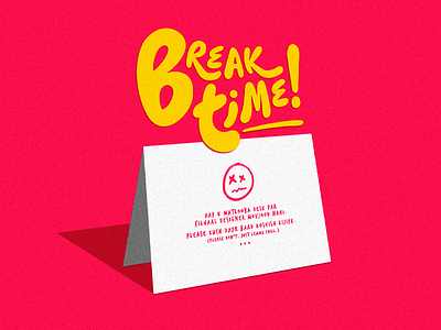 Break Time! design graphic design illustration photoshop typography vector