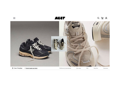 E-commerce_home page/sneakers store design e commerce figma home page sneaker ui ux web