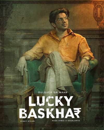 Lucky Bhaskar Movie Poster advertisign branding design designer digital marketing fan art fan art design fan made fan made poster flim poster graphic graphic design lucky bhaskar movie poster movies photoshop poster design posters