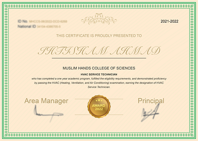 Certificate branding certificate