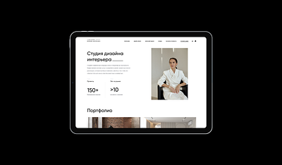 INTERIOR DESIGN STUDIO BY IRINA KARPENKO design figma interior design portfolio website ui ux website