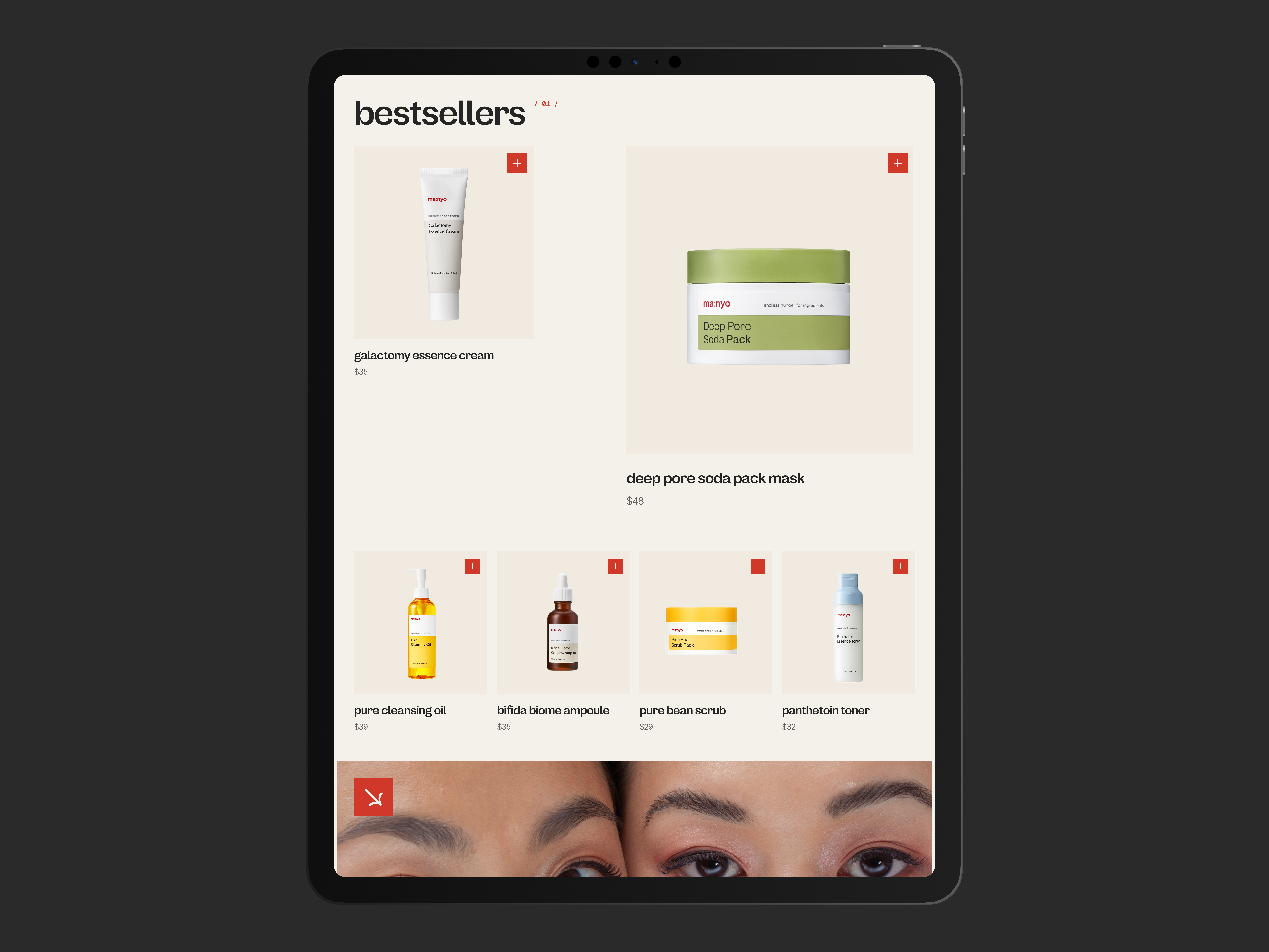Beauty Skincare Products [ma:nyo concept] beauty catalog e commerce products skincare ui design web design