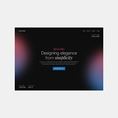 Kuro Studio • Hero Section graphic design landing page ui ux web