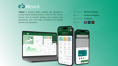 HiBank - NeoBank App bankingapp design figma financialapp fintech mobileapp neobank productdesign u ui uiux uiuxdesign