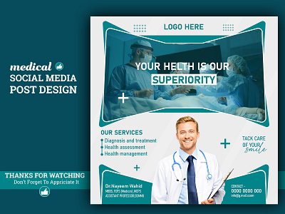 MEDICAL SOCIAL MEDIA POST DESIGN. clinic hospital medical flyer design medical post design medical social media post design