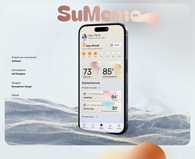 SuMemo — Learning mobile app. bumazhnov case study cleardesign design 2024 design 2025 design system education app illustration language learning app light color light palette mobile app mobile design squareplanet ui user flow ux uxapp