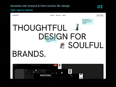 Awwwards website Analyse & Re-design agency website awwwards branding branding agency dailyux design figma portfolio re design trends ui uiux ux uxlife website