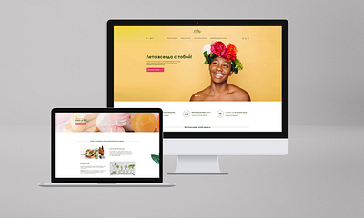 Beauty Product Website best web design branding creative web pages design frontend graphic design illustration landing page design landing pages psd designer psd to html ui ui ux ui ux design ux web web designer