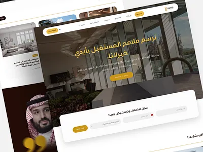 Awtar - Real Estate Website Design elementor figma ui ui ux web design wordpress