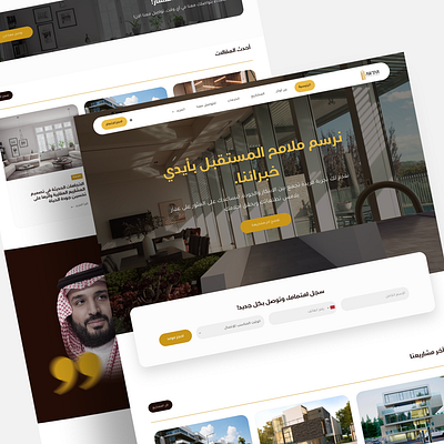 Awtar - Real Estate Website Design elementor figma ui ui ux web design wordpress