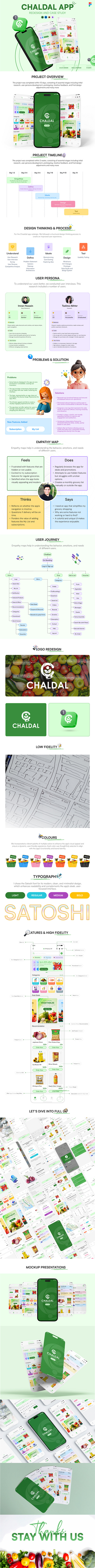 CHALDAL APP REDESIGN AND CASE STUDY app app design app redesign apps design branding figma landing page design logo ui ui design ui ux ux design web design
