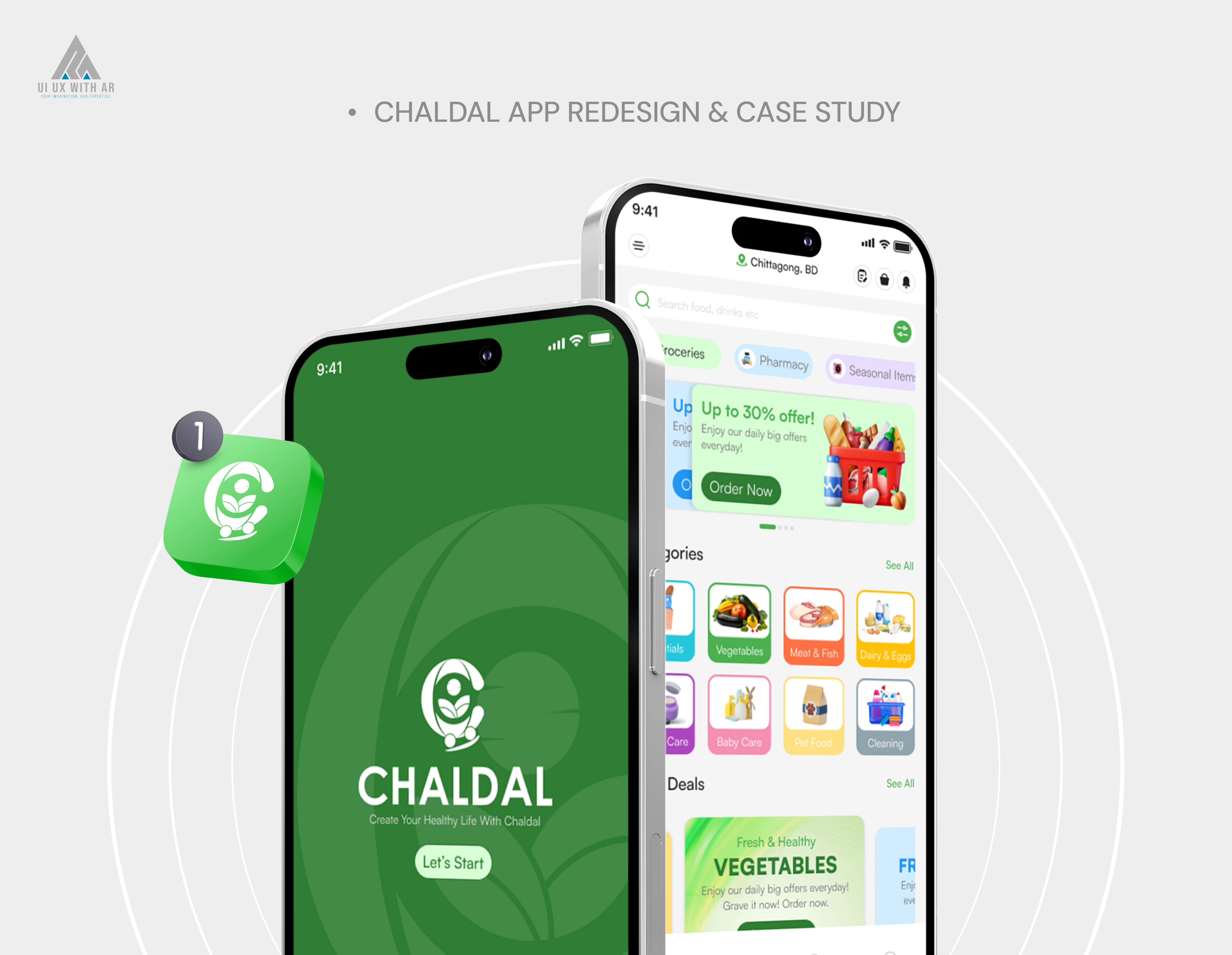 CHALDAL APP REDESIGN AND CASE STUDY app app design app redesign apps design branding figma landing page design logo ui ui design ui ux ux design web design