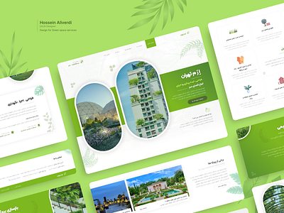 Green space services branding cleandesign design greenspace home page illustration landscapingservices natureinspired outdoorservices ui uidesign userexperience ux web webdesign تجربه کاربری رابط کاربری سایت