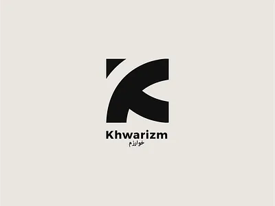 Khwarizm Logo Minimalist animation branding design elegant logo graphic design illustration logo luxury logo minimalist minimalist logo modern modernlogo typography vector