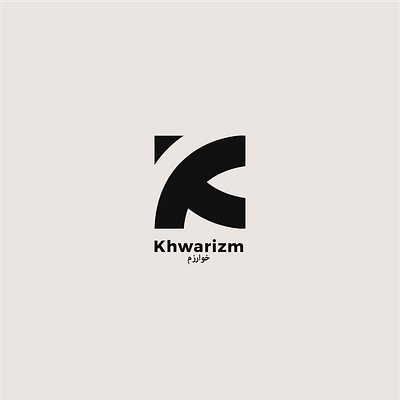 Khwarizm Logo Minimalist animation branding design elegant logo graphic design illustration logo luxury logo minimalist minimalist logo modern modernlogo typography vector