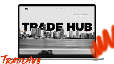 TradeHub | Landing page branding graphic design landing page logo uxui website