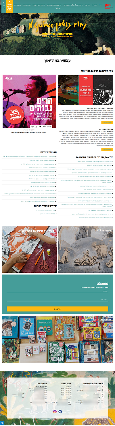 WordPress Website Design redesign website website website design wordpress wordpress website