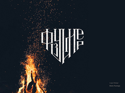 Fusilier: Bringing the Past to Life branding graphic design logo