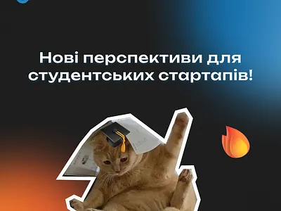 Post on instagram | Нові перспективи branding design graphic design illustration instagram post ui ux vector
