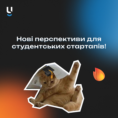 Post on instagram | Нові перспективи branding design graphic design illustration instagram post ui ux vector