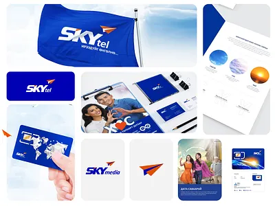 SKYtel and SKYmedia Telecommunications Company brand identity brandbook branding brochure corporate flyer graphic design logo mongolia telecommunication visual design