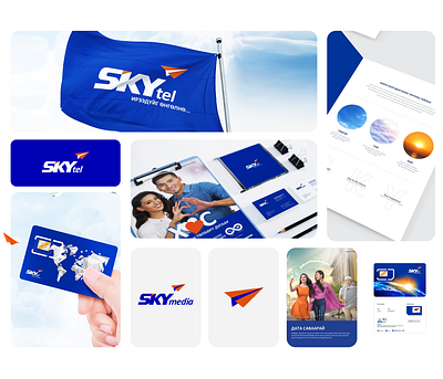 SKYtel and SKYmedia Telecommunications Company brand identity brandbook branding brochure corporate flyer graphic design logo mongolia telecommunication visual design