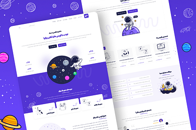 Yuqo design figma graphic design illustration landing ui ux website