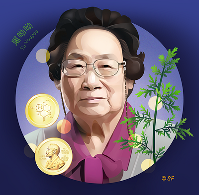 Portrait - Tu Youyou illustration illustrator portrait tuyouyou 屠呦呦