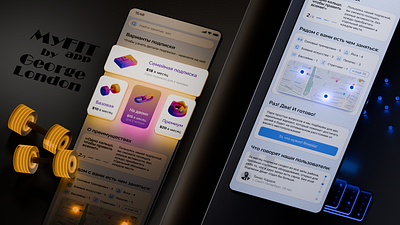 MyFit app. Screens of sport application 3d app application blue clear cold design gym main screen mobile screen sport subscribation ui ux warm white yellow