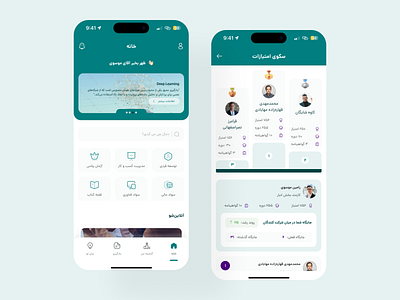 Microlearning App app appdesign application coursedesign darkmode design designinspiration edtech figma learning learningapp learningexperience lightmode microlearning mobileapp mobileui productdesign ui uiuxdesign user interface