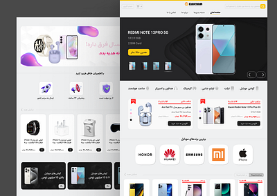 E-commerce (Tech Online shop) app app design e commerce (tech online shop) online shop ui ux design