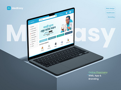 Case Study: MedEasy - Best online pharmacy Bangladesh app design appdesign bangladesh behance creative design design inspiration dribbble figma graphic design healthcare interface online pharmacy ui uidesign uiux userinterface ux uxdesign web design