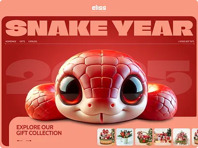 🎁 Happy New Year! – Gift Store Website Concept ✨🎊 design figma ui ui design ux design ux ui design webdesign