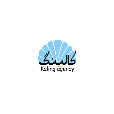 Kaling Logo Design branding graphic design logo