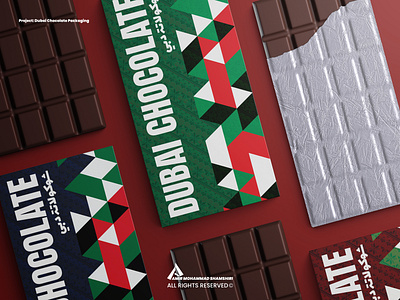 Packaging design - Dubai Chocolate branding chocolate design graphic design illustration packaging vector