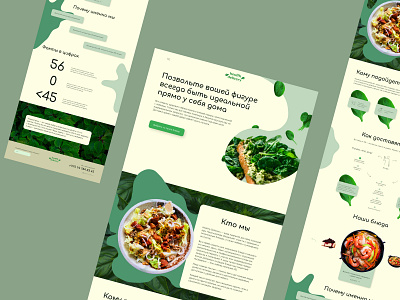 Landing Page - ux-ui design delievery design healthy food landing page ui ui design ux ui website