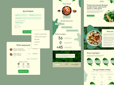 Landing Page for Healthy Delievery design firstpage landing page ui ui design ux ui website