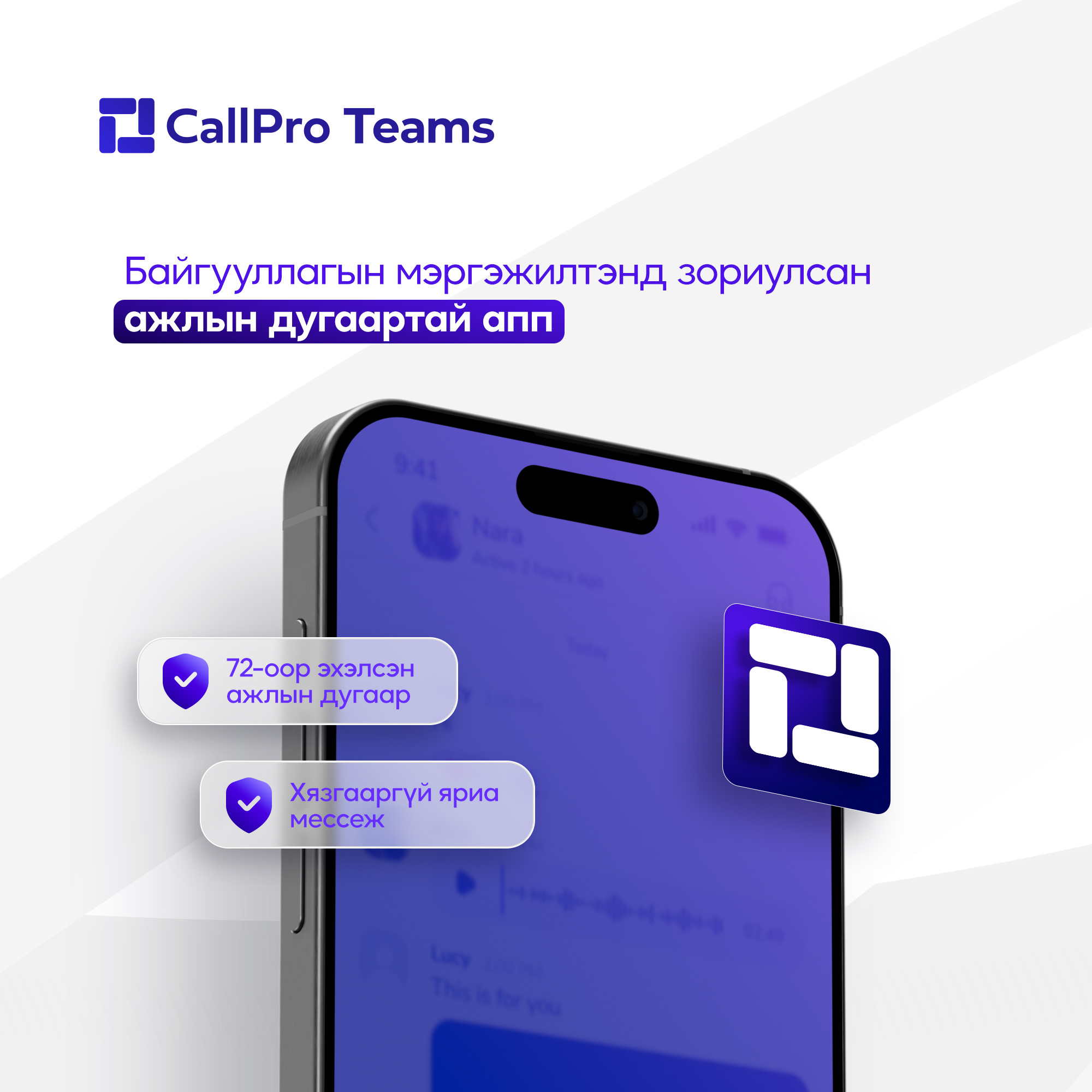 Social Media Posters #2 design digital experimental graphic graphic design identity poster products social media