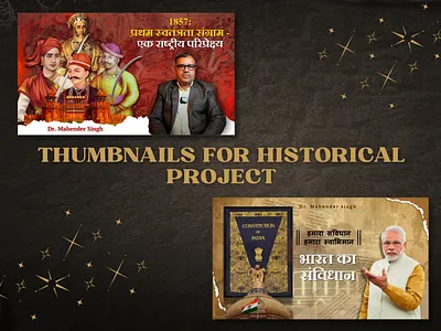 #THUMBNAIL (Historical Project) 1857 3d animation brand branding creativity design graphic design historical history logo motion graphics old posters posts social media theme thumbnail ui