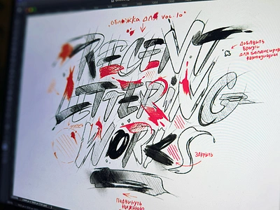 Recent lettering works vol. 10 calligraphy lettering sketch typography