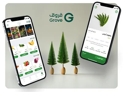 Grove: grocery Mobile App android app design ecommerce ios mobile new trendy ui