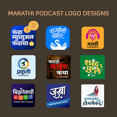 Marathi Podcast Logo designs branding logo marathi podcast podcast studio pune