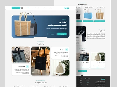 Bag shop website bag bag pack branding elementor minimal modern trend ui ui design ux ux design web website wordpress