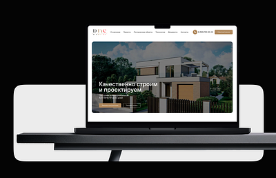 Construction company website design architecture construction company design illustration ui ui design ux ux design web design web studio