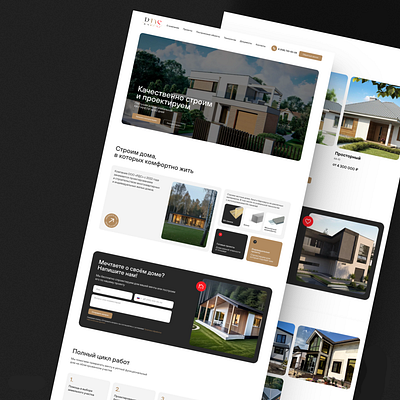 Website for construction company architecture construction company design illustration ui ui design ux ux design web design web studio