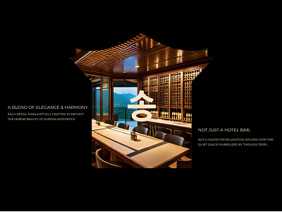 SONG - Hotel & Bar Branding bar brand narrative branding culture design experience graphic design hotel korean