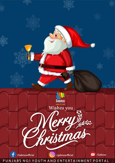 Christmas Greeting 2024 graphic design illustration