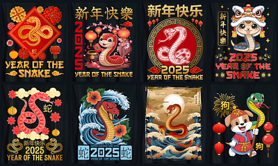 Chinese New Year T-Shirt Design Bundle